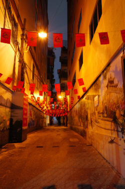 Alley